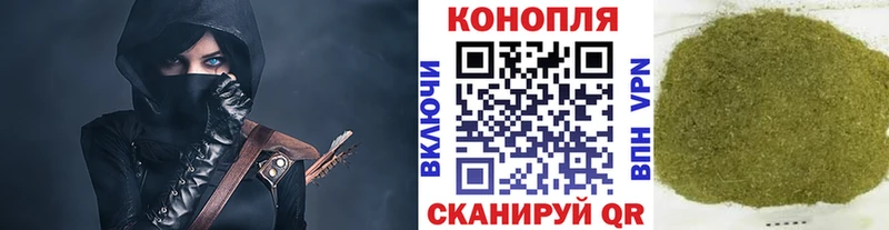 Все наркотики Козьмодемьянск АМФЕТАМИН Alpha-PVP Гашиш Мефедрон Метадон Кокаин