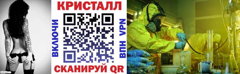 mega маркетплейс  Козьмодемьянск  Амфетамин Розовый 