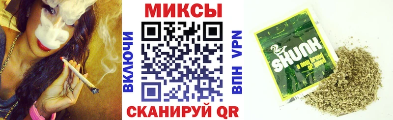 БУТИРАТ BDO 33%  Козьмодемьянск 