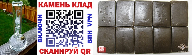 сколько стоит  мега ССЫЛКА  ГАШИШ hashish  Козьмодемьянск 