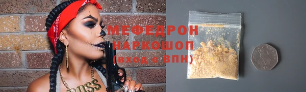 Альфа ПВП Богданович