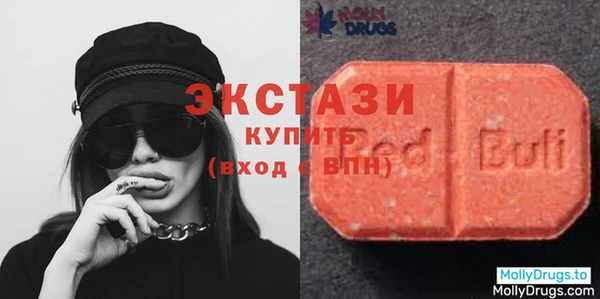спиды Аркадак