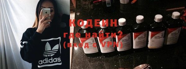 PSILOCYBIN Богородск