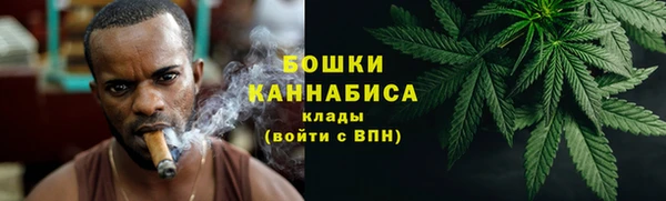 гашишное масло Арсеньев