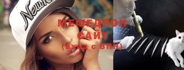 Альфа ПВП Богданович