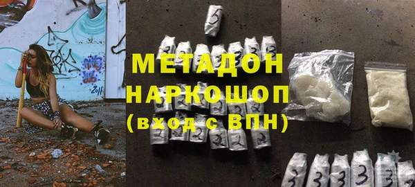 Альфа ПВП Богданович