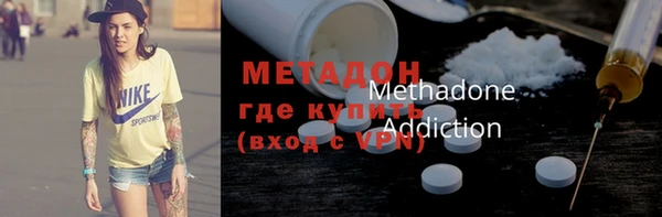МДПВ Бугульма