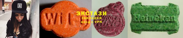 спиды Аркадак