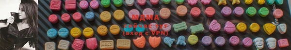PSILOCYBIN Богородск