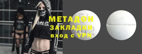 Альфа ПВП Богданович