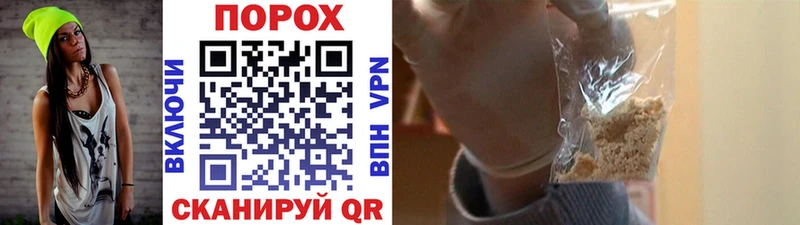Метамфетамин пудра  наркошоп  Козьмодемьянск 
