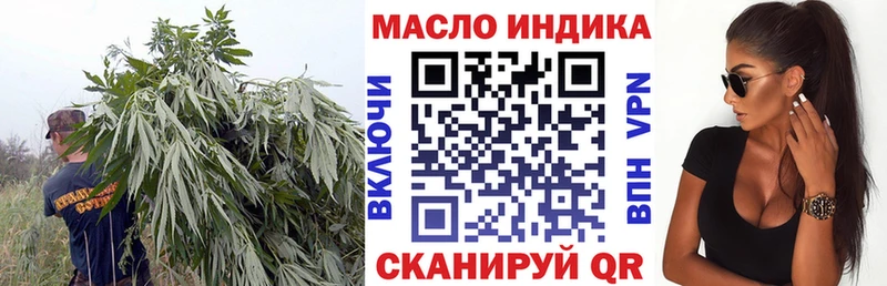 Дистиллят ТГК Wax  Козьмодемьянск 